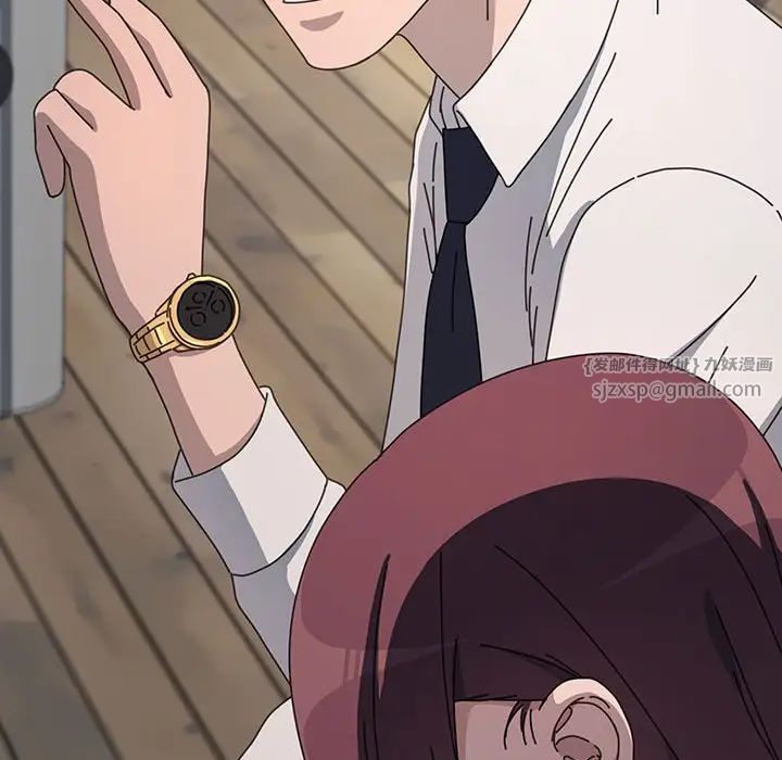 我家的赘婿大人第46話