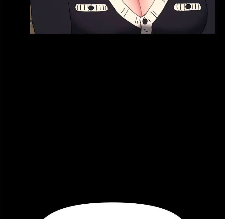 我家的赘婿大人第46話