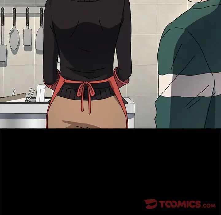 我家的赘婿大人第46話