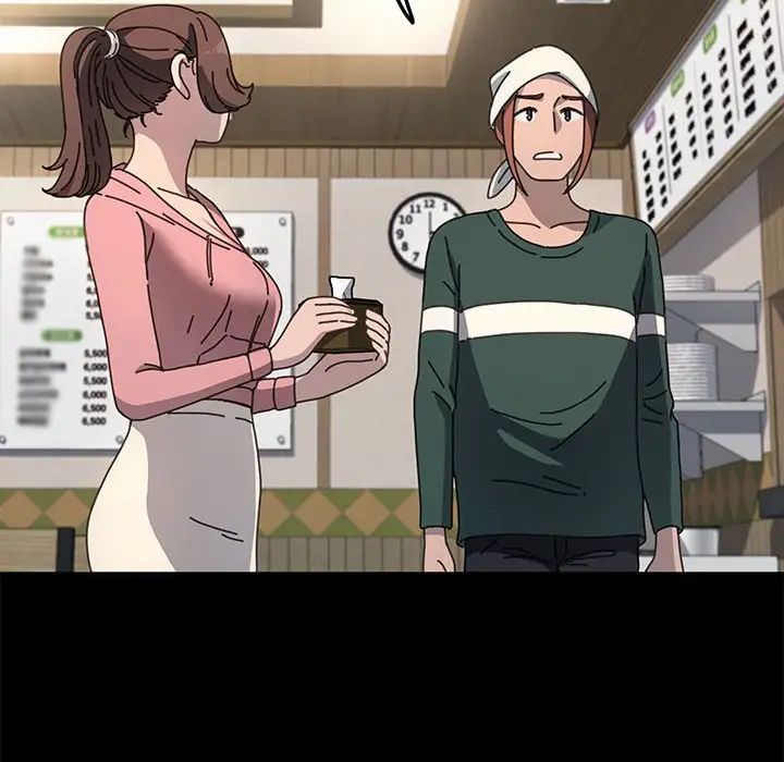 我家的赘婿大人第46話