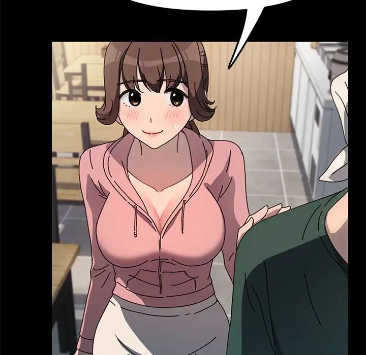 我家的赘婿大人第46話