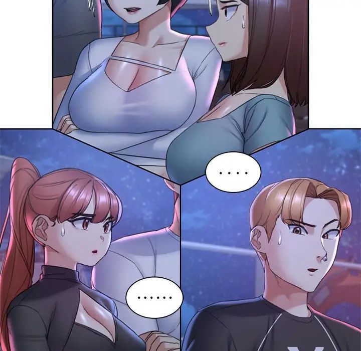 危险同学会第20話