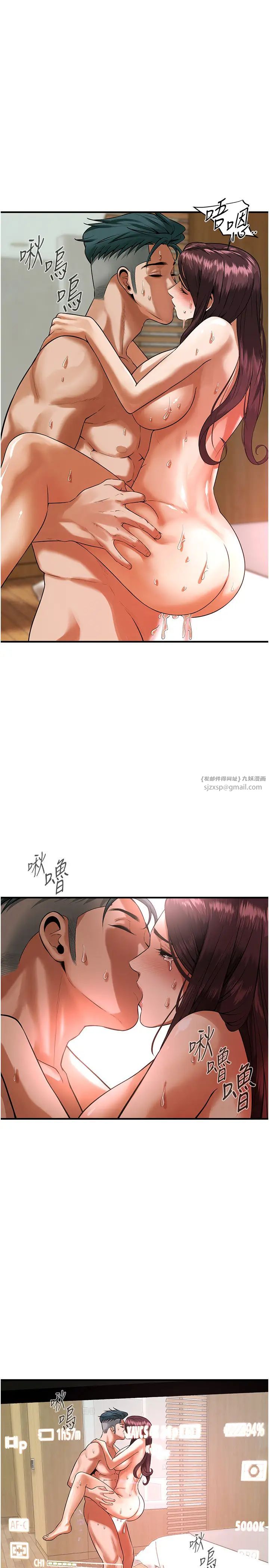 街头干架王第45話-要再重拍一次瞭吧