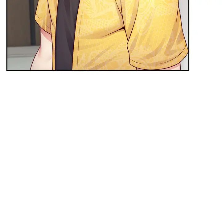 直播主的流量密码第30話-在男友面前被上♥