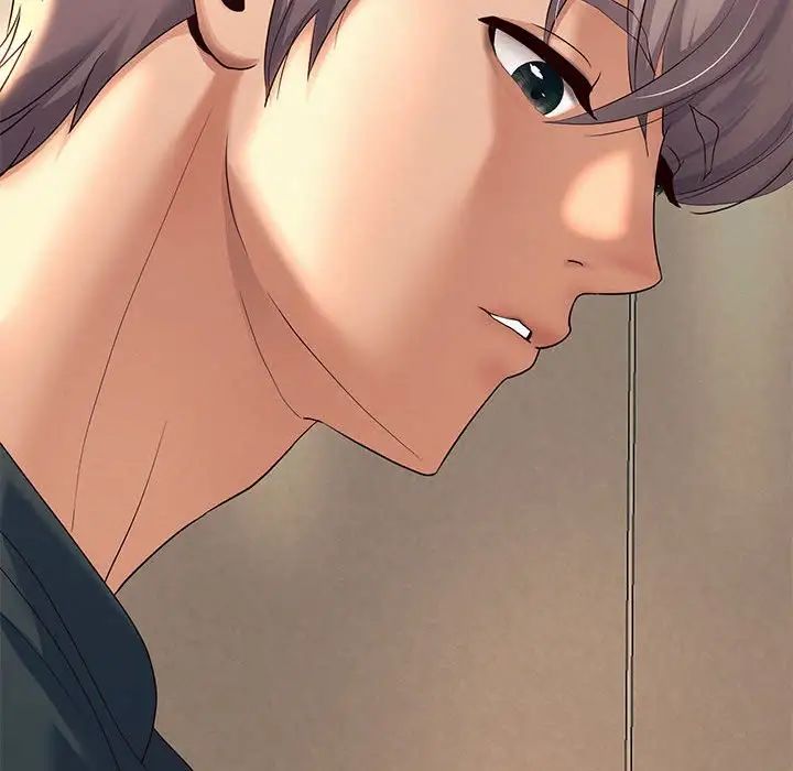 重生之长枪无敌第9話