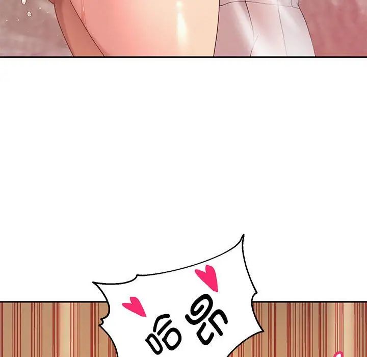 重生之长枪无敌第9話