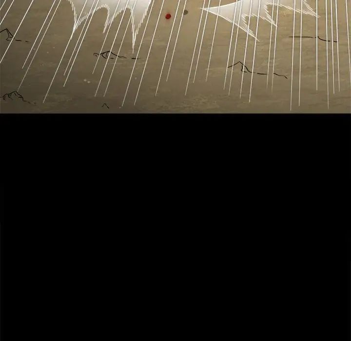 难缠小恶女第207話