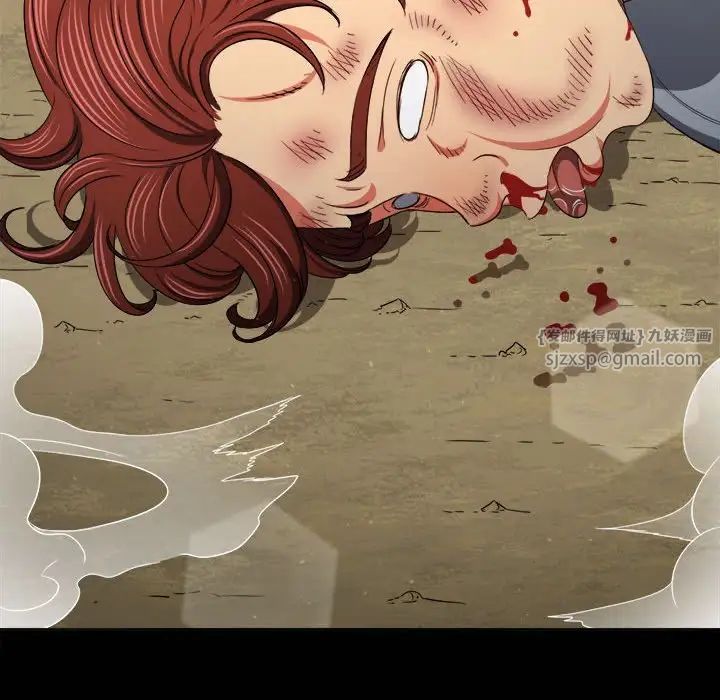 难缠小恶女第207話