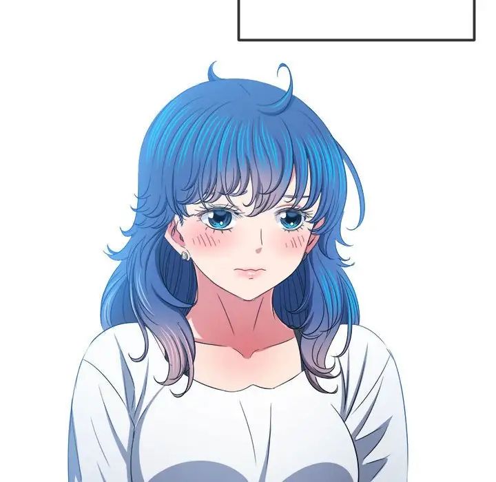 难缠小恶女第207話