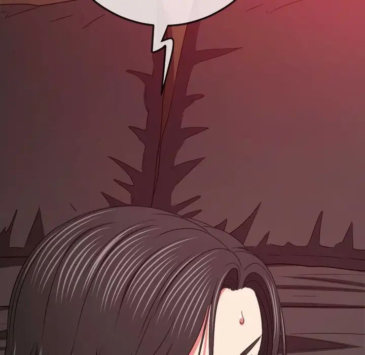 难缠小恶女第207話