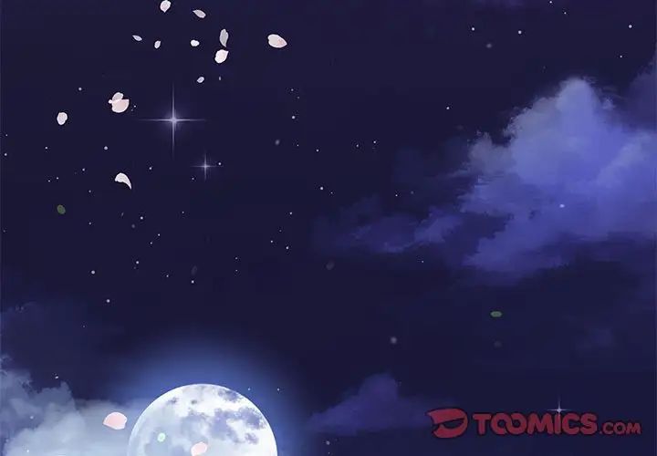 协议关系 - 第1話3.jpg,协议关系 - 第1話3,协议关系 - 第1話