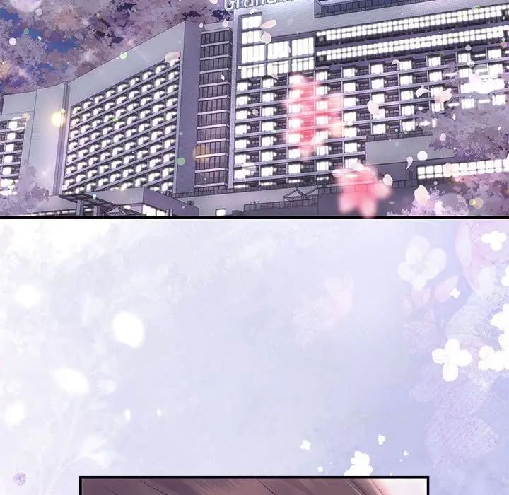协议关系 - 第1話5.jpg,协议关系 - 第1話5,协议关系 - 第1話