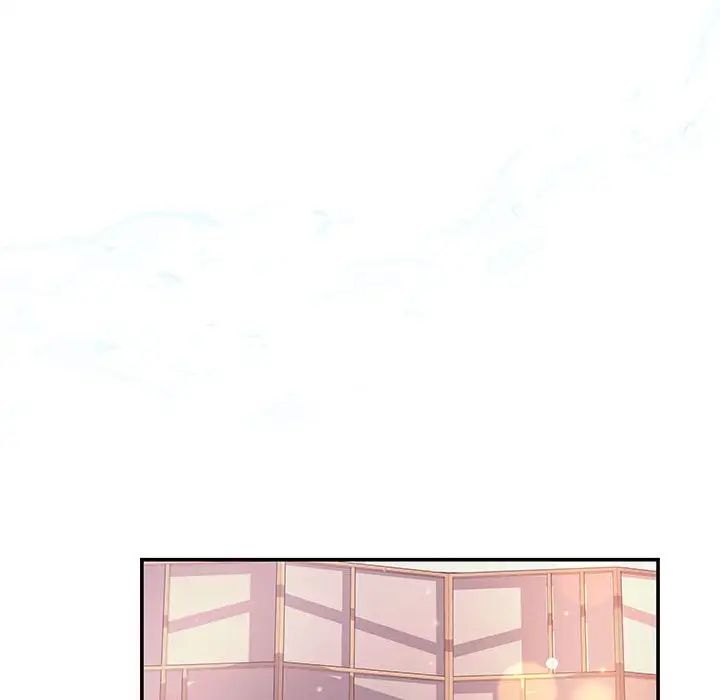 协议关系 - 第1話47.jpg,协议关系 - 第1話47,协议关系 - 第1話