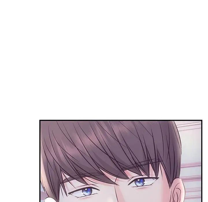协议关系 - 第1話69.jpg,协议关系 - 第1話69,协议关系 - 第1話