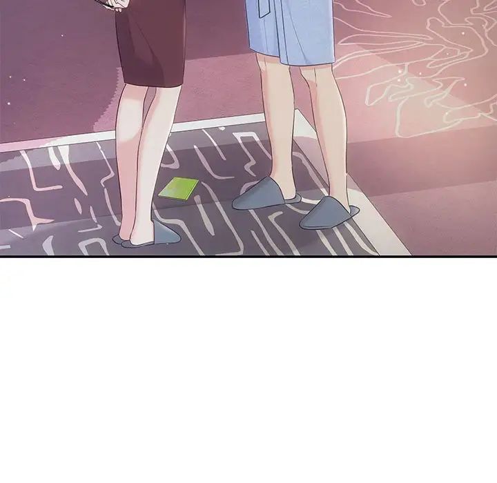 协议关系 - 第1話115.jpg,协议关系 - 第1話115,协议关系 - 第1話