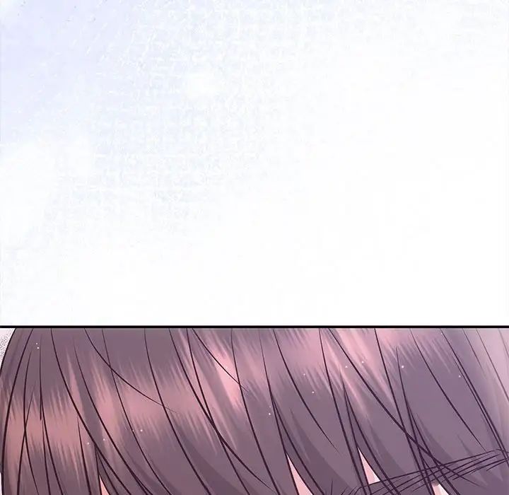 协议关系 - 第1話119.jpg,协议关系 - 第1話119,协议关系 - 第1話