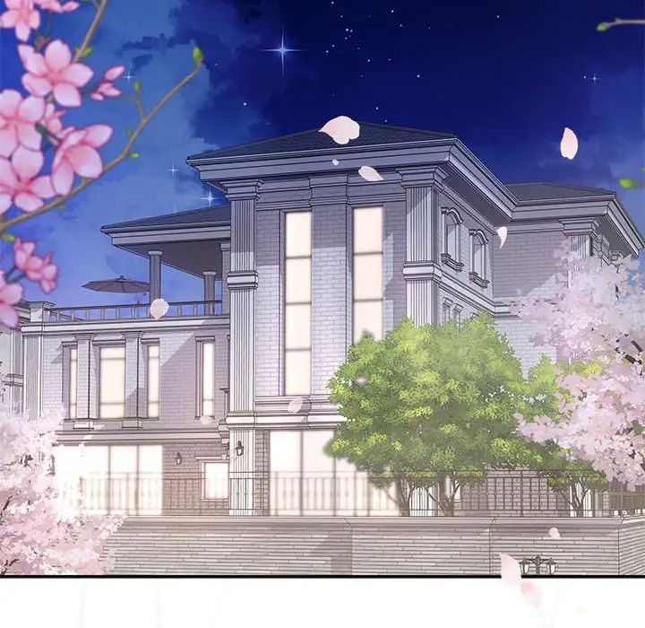 协议关系 - 第2話13.jpg,协议关系 - 第2話13,协议关系 - 第2話