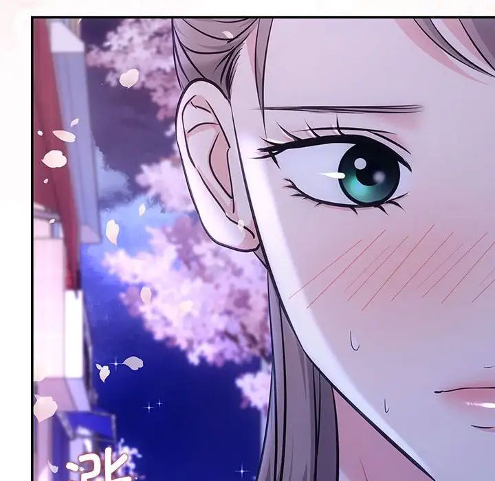 协议关系 - 第2話155.jpg,协议关系 - 第2話155,协议关系 - 第2話