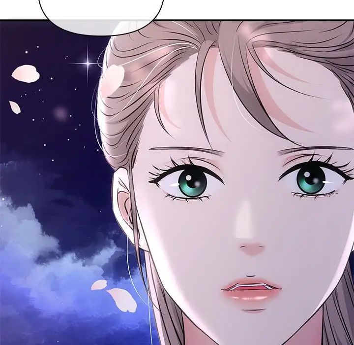 协议关系 - 第2話165.jpg,协议关系 - 第2話165,协议关系 - 第2話