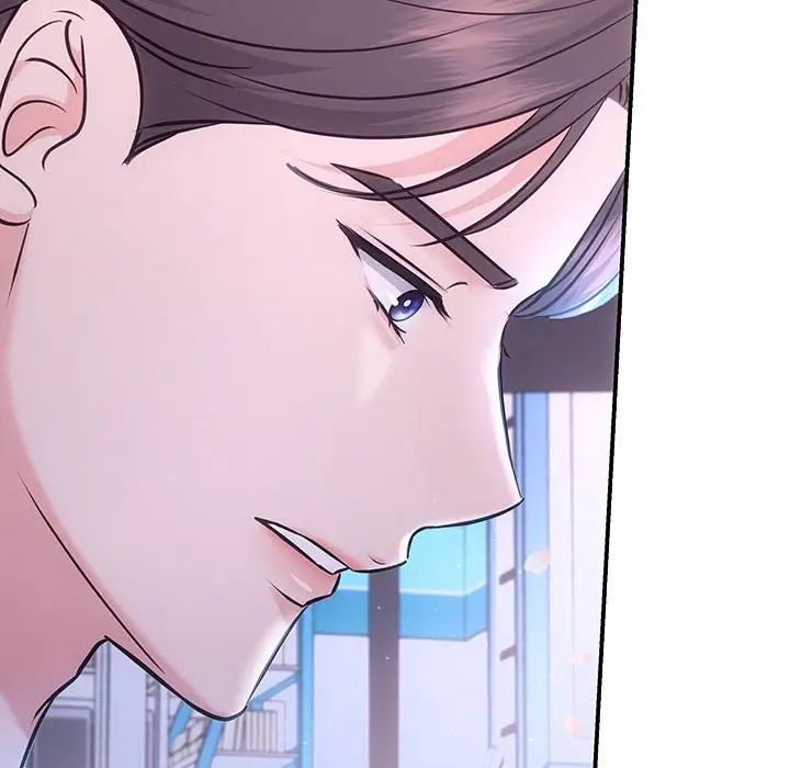 协议关系 - 第3話32.jpg,协议关系 - 第3話32,协议关系 - 第3話