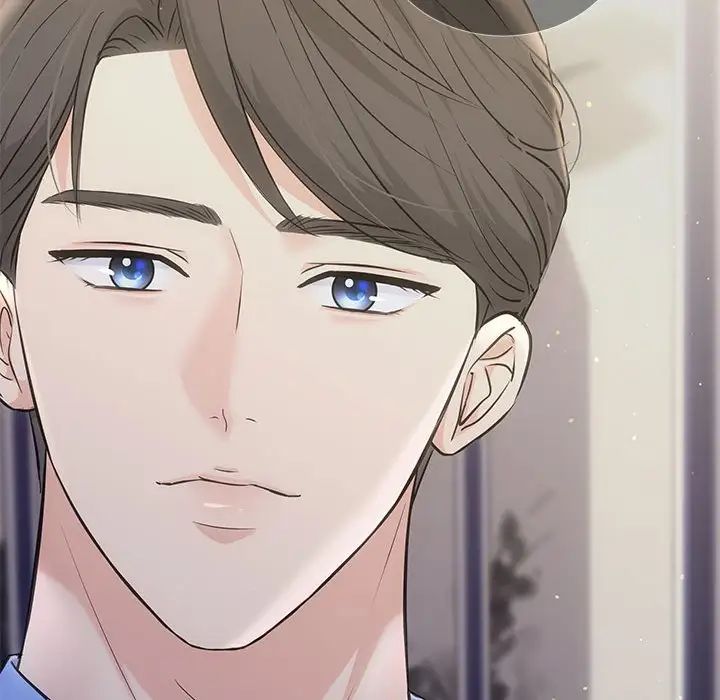协议关系第3话