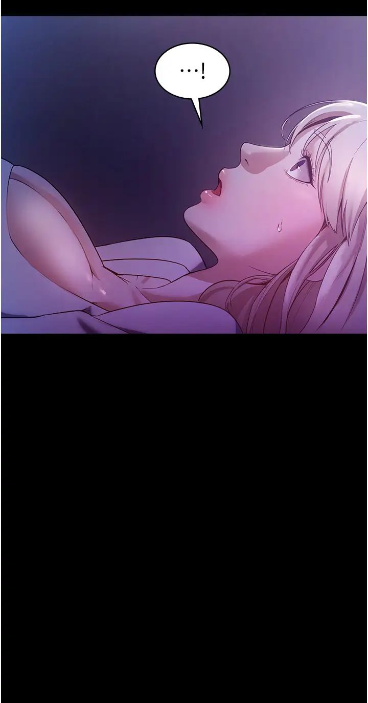 老闆娘的诱惑第3話-這婊子還真是深藏不露…!
