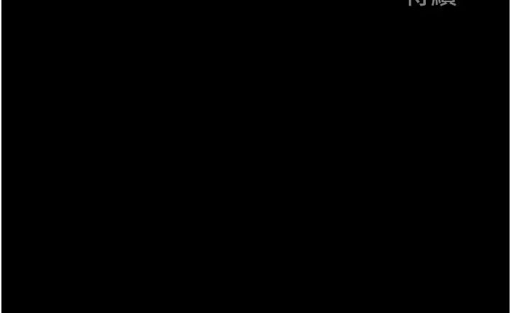 掠奪行動 - 第1話-搶奪的滋味113.jpg,掠奪行動 - 第1話-搶奪的滋味113,掠奪行動 - 第1話-搶奪的滋味