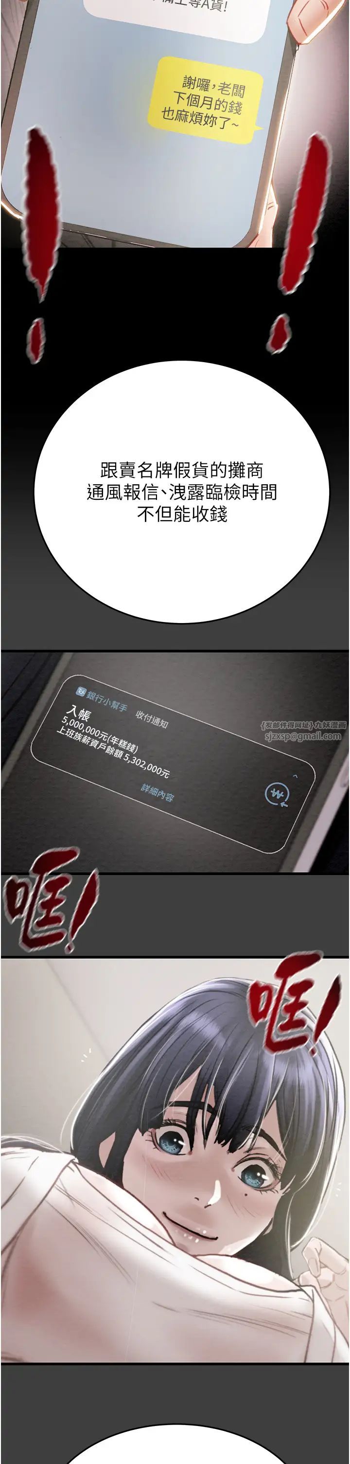 72.jpg