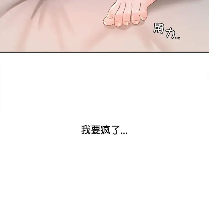 94.jpg