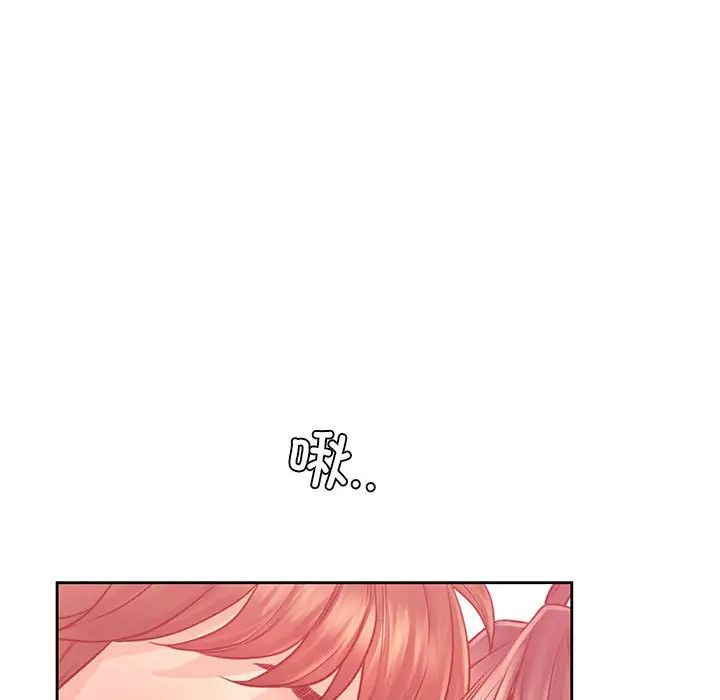 情定大阪第37話