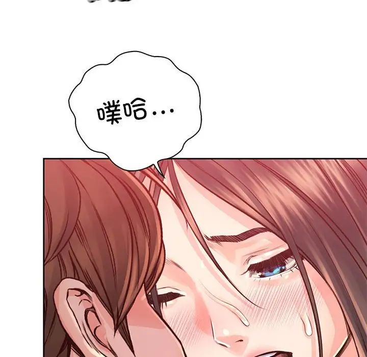 情定大阪第37話