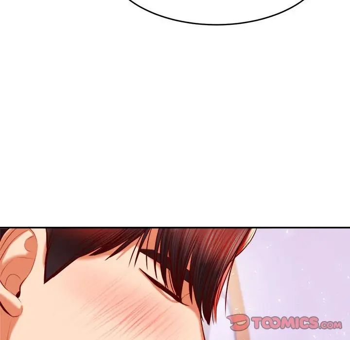 老师的课外教学第42話