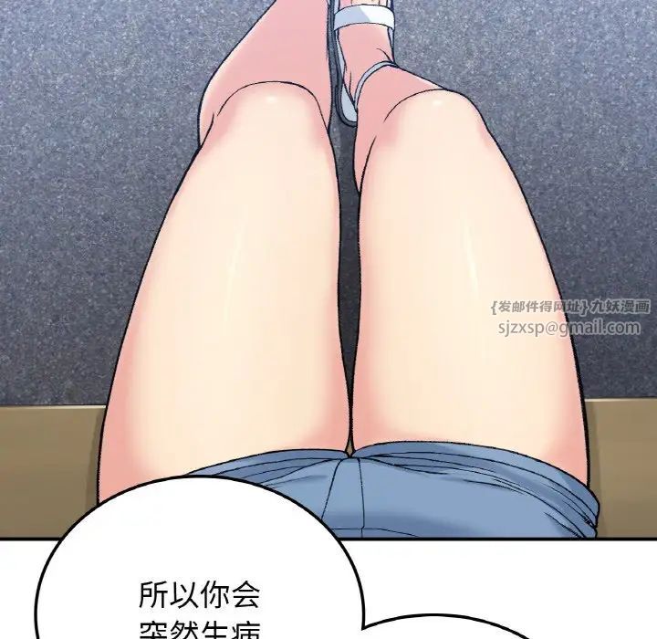 68.jpg
