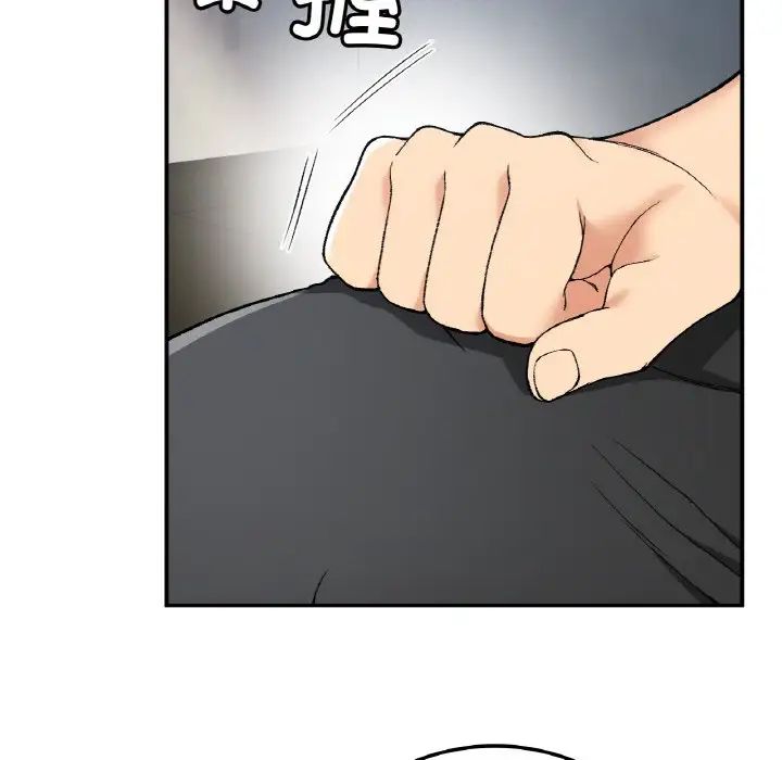 要在乡下一起生活吗第17話