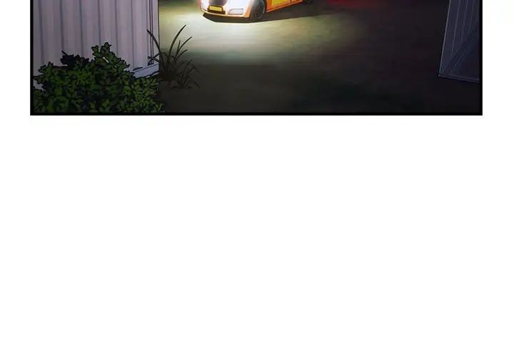 好运出租车第15話