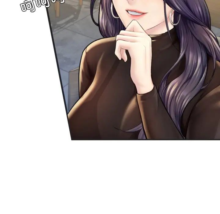 成为人上人 - 第16話51.jpg,成为人上人 - 第16話51,成为人上人 - 第16話