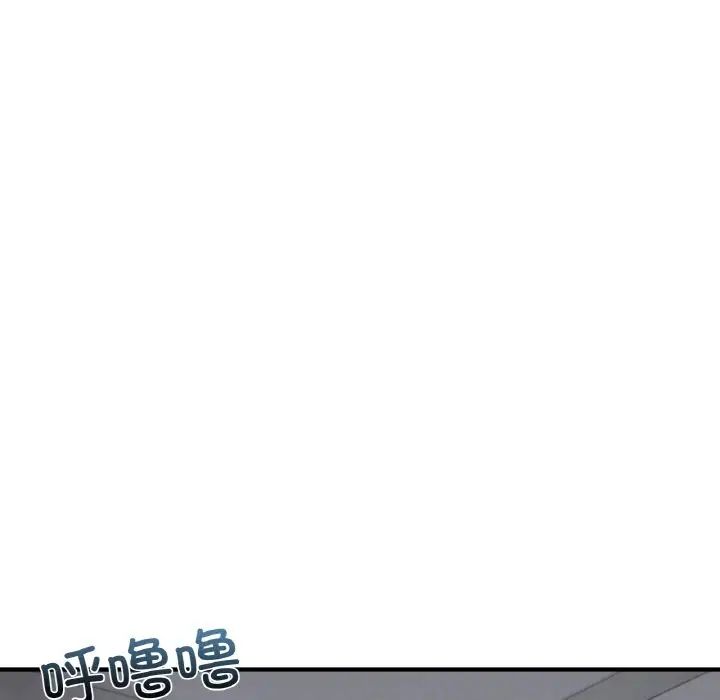 成为人上人 - 第16話129.jpg,成为人上人 - 第16話129,成为人上人 - 第16話