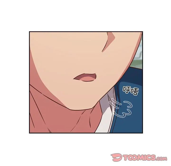 受害者联盟第30話