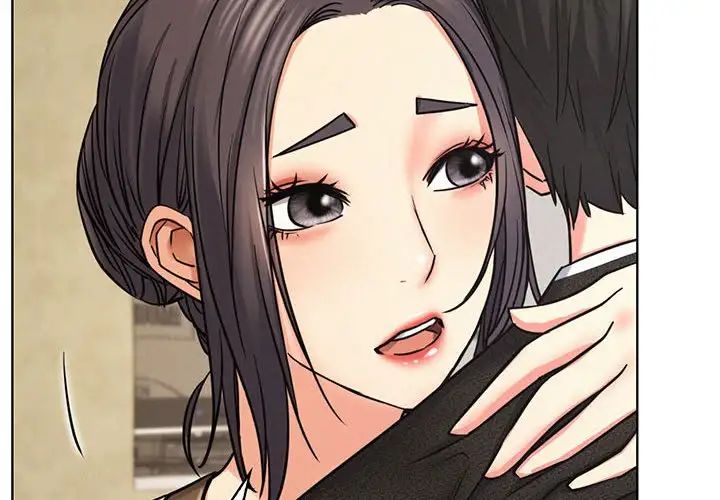 屋檐下的光第28話