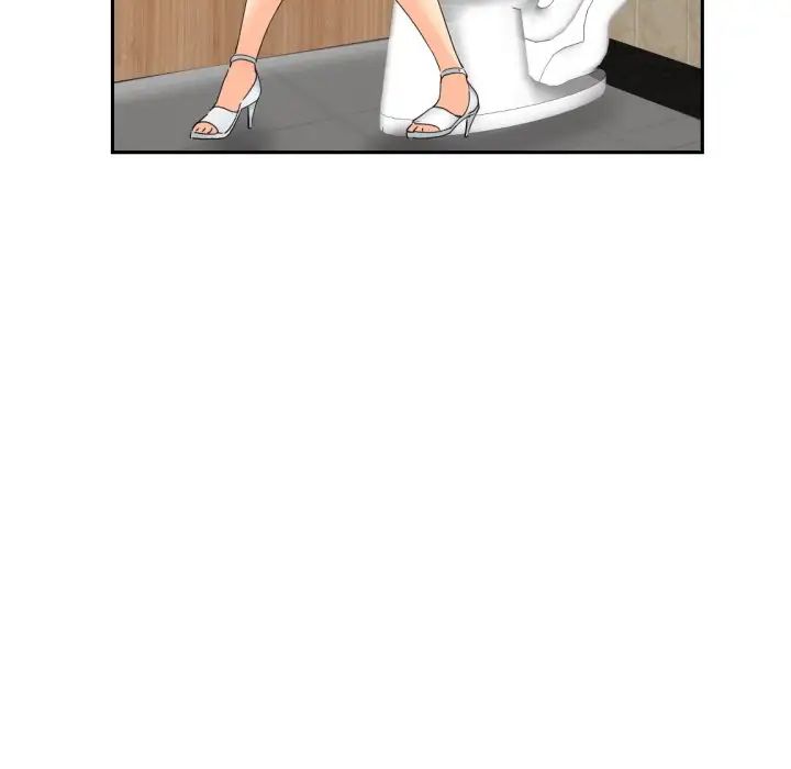 调教小娇妻第36話