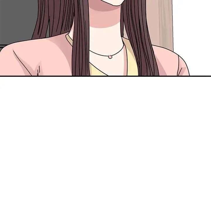 我的完美缪斯第33話
