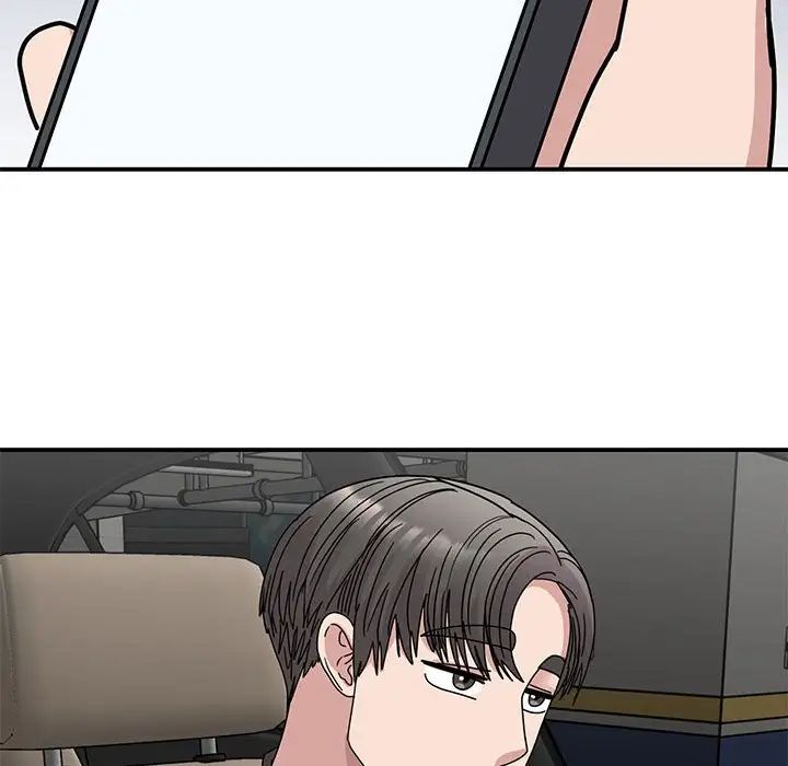 我的完美缪斯第33話