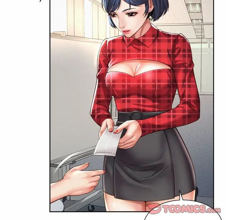 社内恋爱第32話