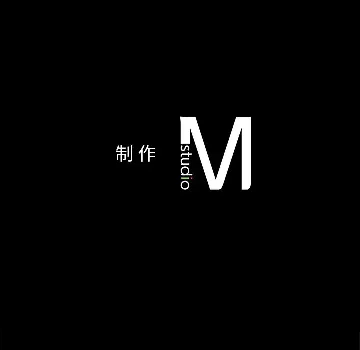 咖啡因第14話