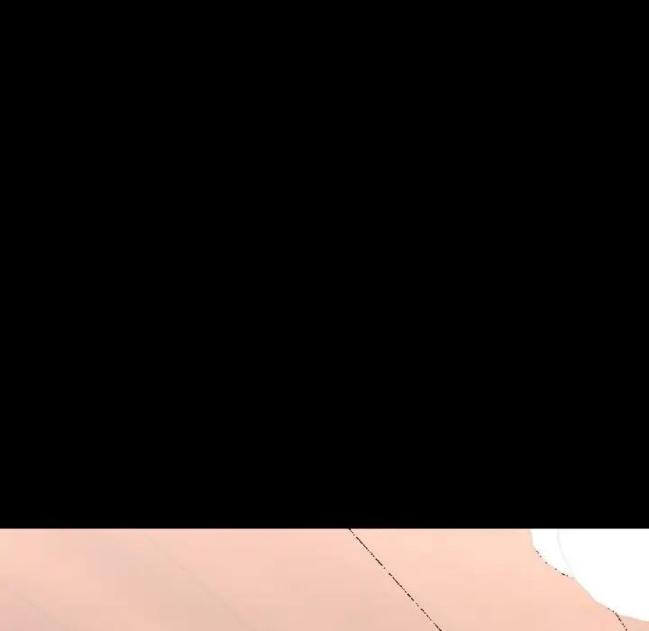 在学校达咩！ - 第19話51.jpg,在学校达咩！ - 第19話51,在学校达咩！ - 第19話