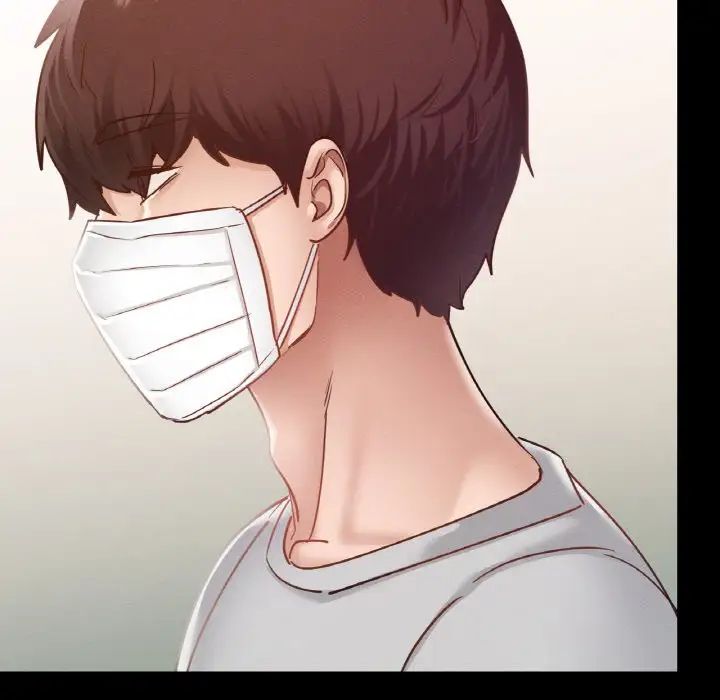 在学校达咩！ - 第19話96.jpg,在学校达咩！ - 第19話96,在学校达咩！ - 第19話