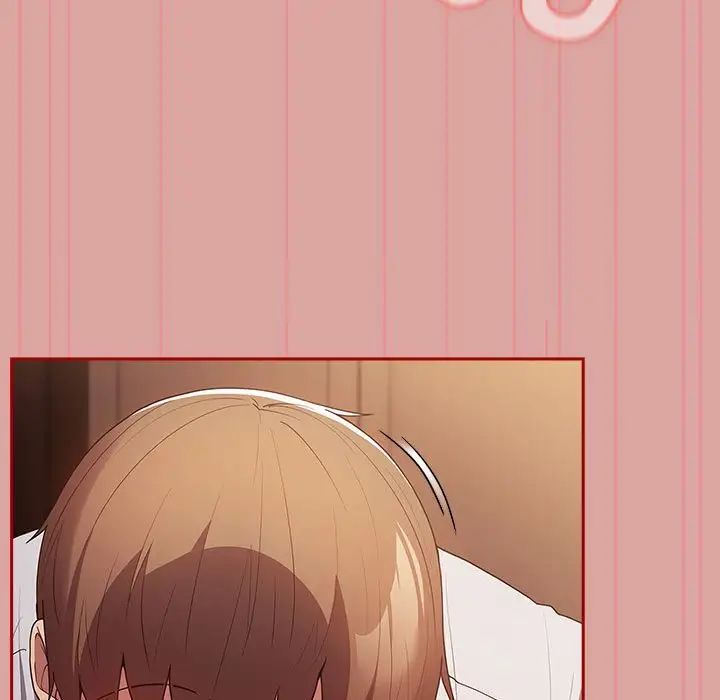 游戏规则我来定第54話