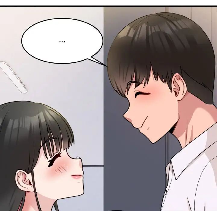 打脸的告白 - 第1話70.jpg,打脸的告白 - 第1話70,打脸的告白 - 第1話