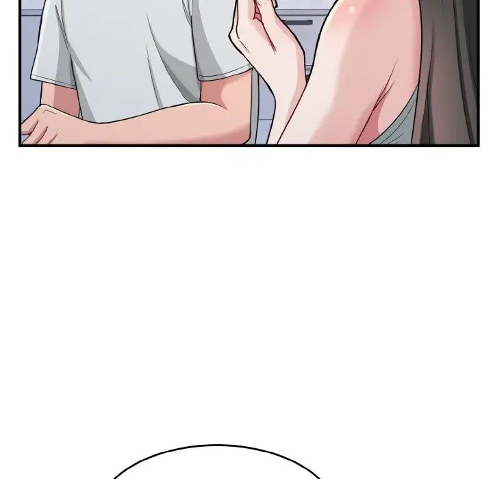 打脸的告白第2话