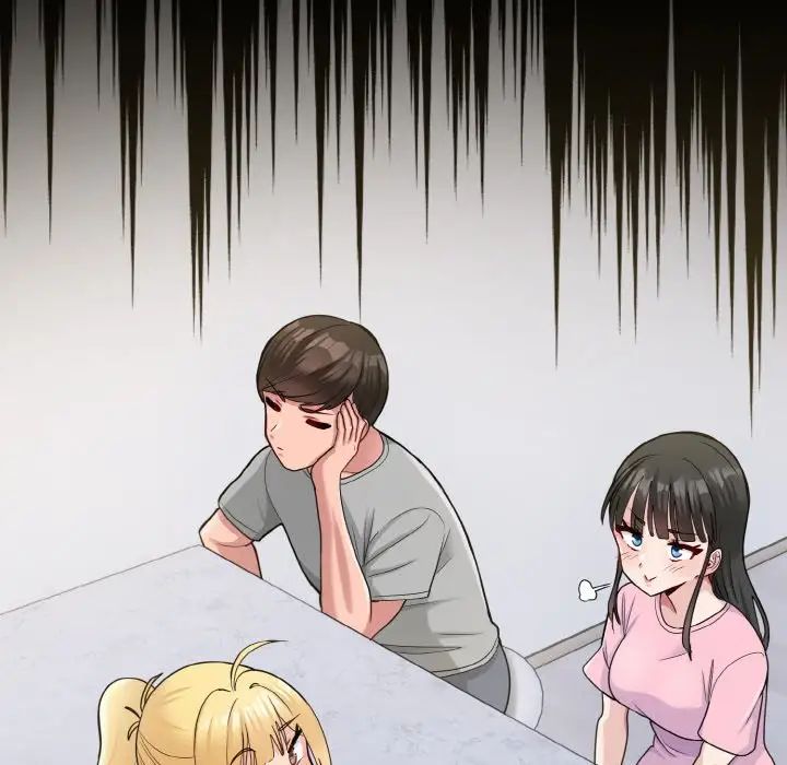 打脸的告白第3话